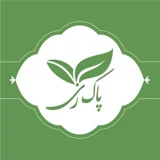 فروشگاه سلامت محور پاک زی