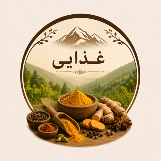 مواد غذایی